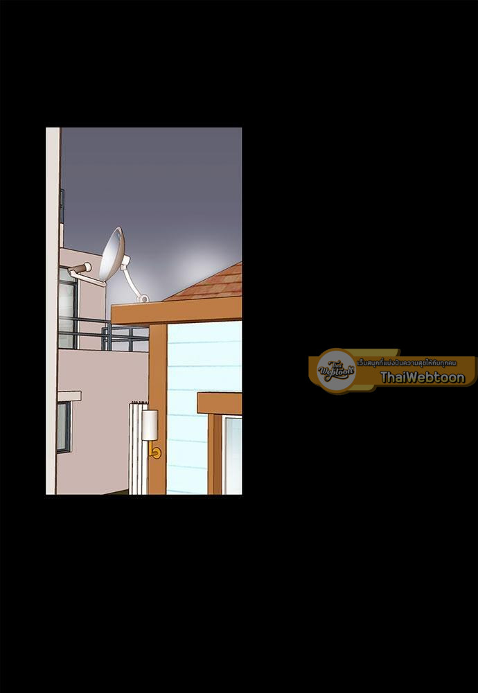 ขย้ำรัก | Love Bite ตอนที่ 36 - รูปที่ 2