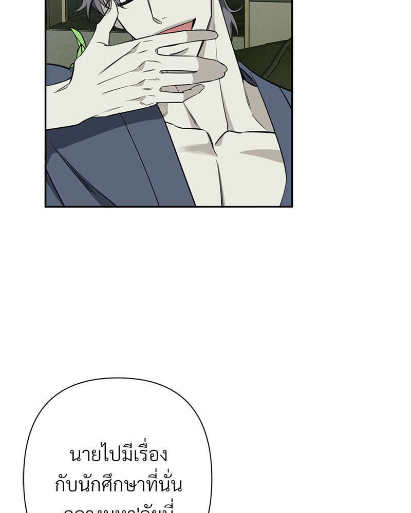 หน้า 98