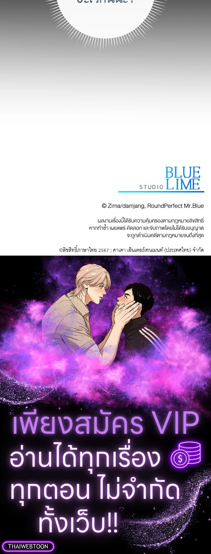 หน้า 135