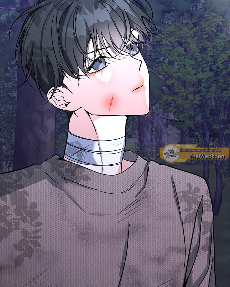 หน้า 94