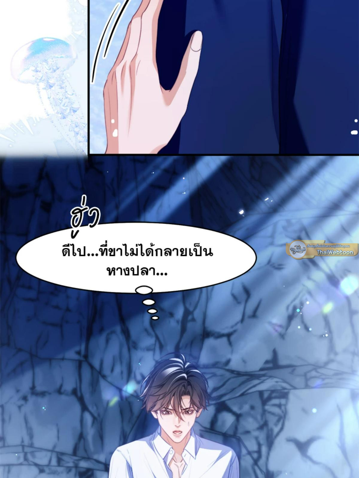 หน้า 37