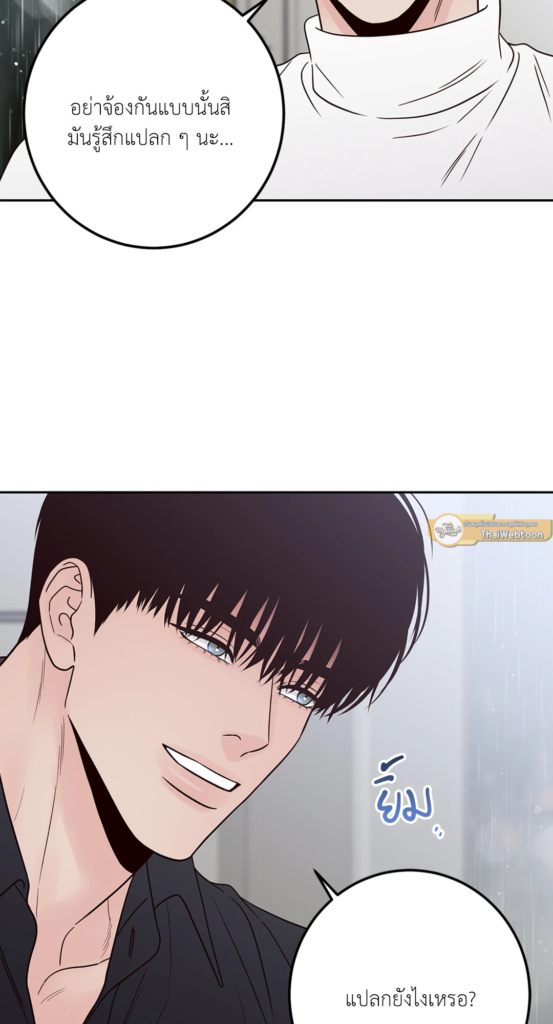 หน้า 45