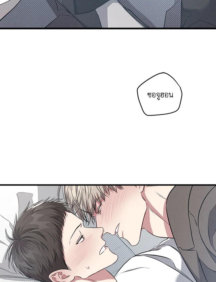 หน้า 69