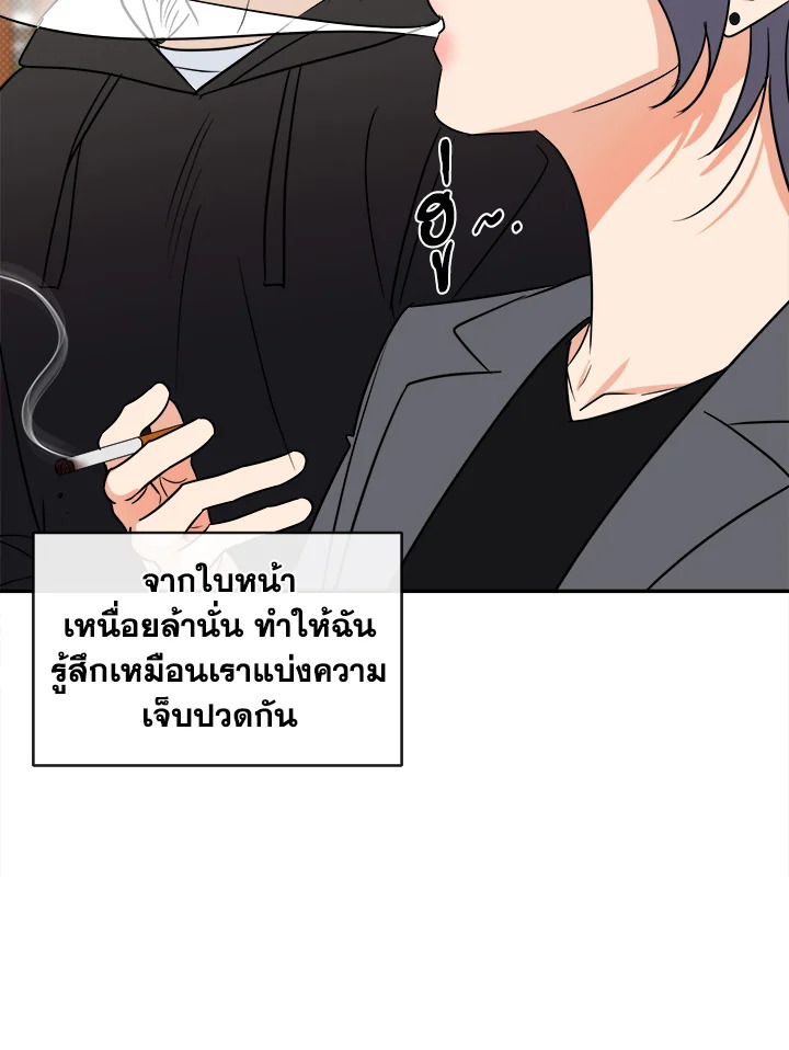 หน้า 66