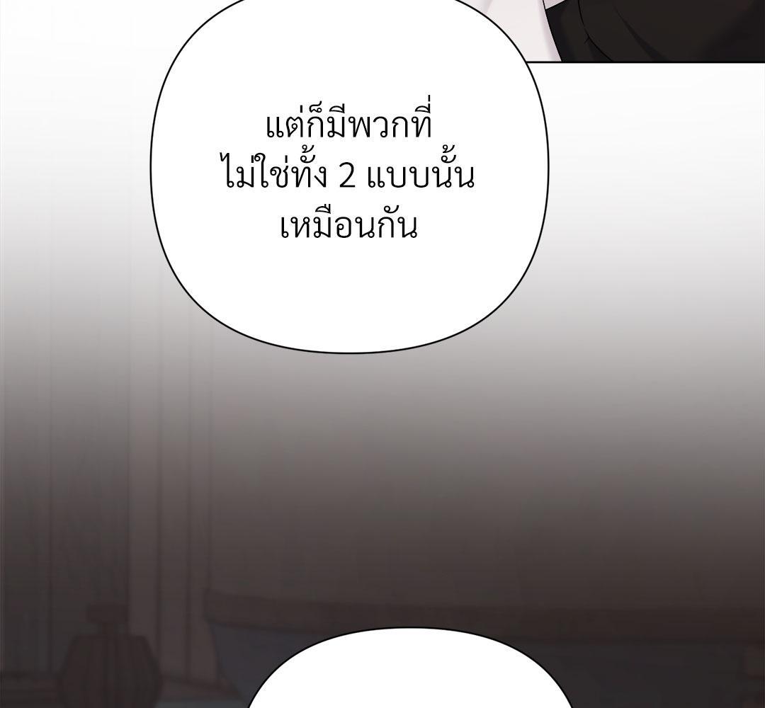 หน้า 151