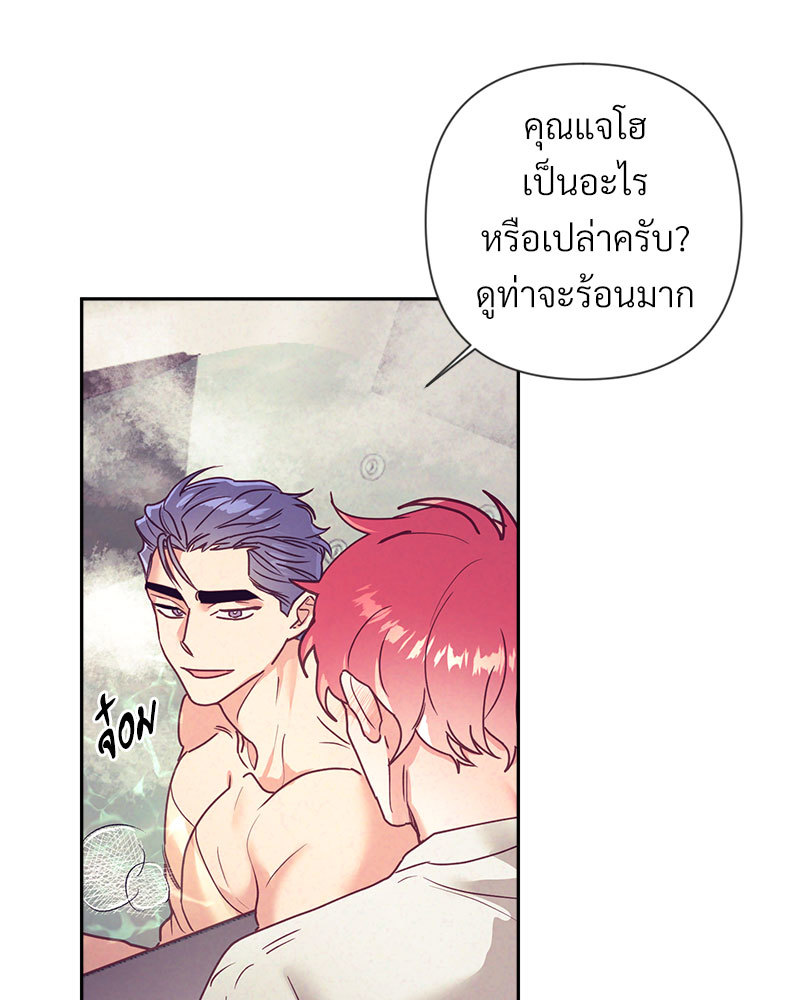 หน้า 42