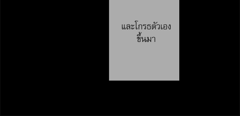 หน้า 118