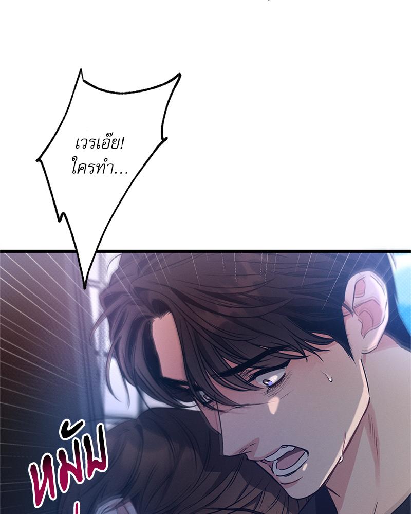 หน้า 131