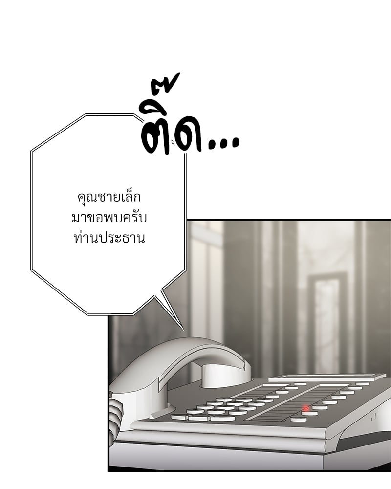 หน้า 72