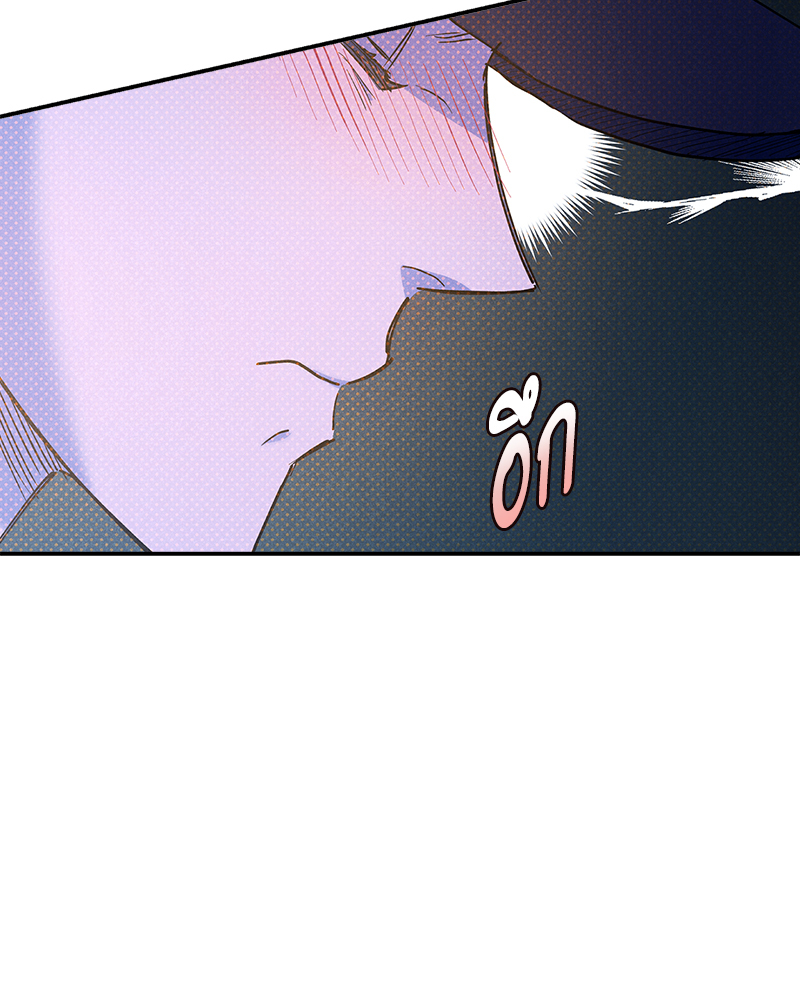 หน้า 88