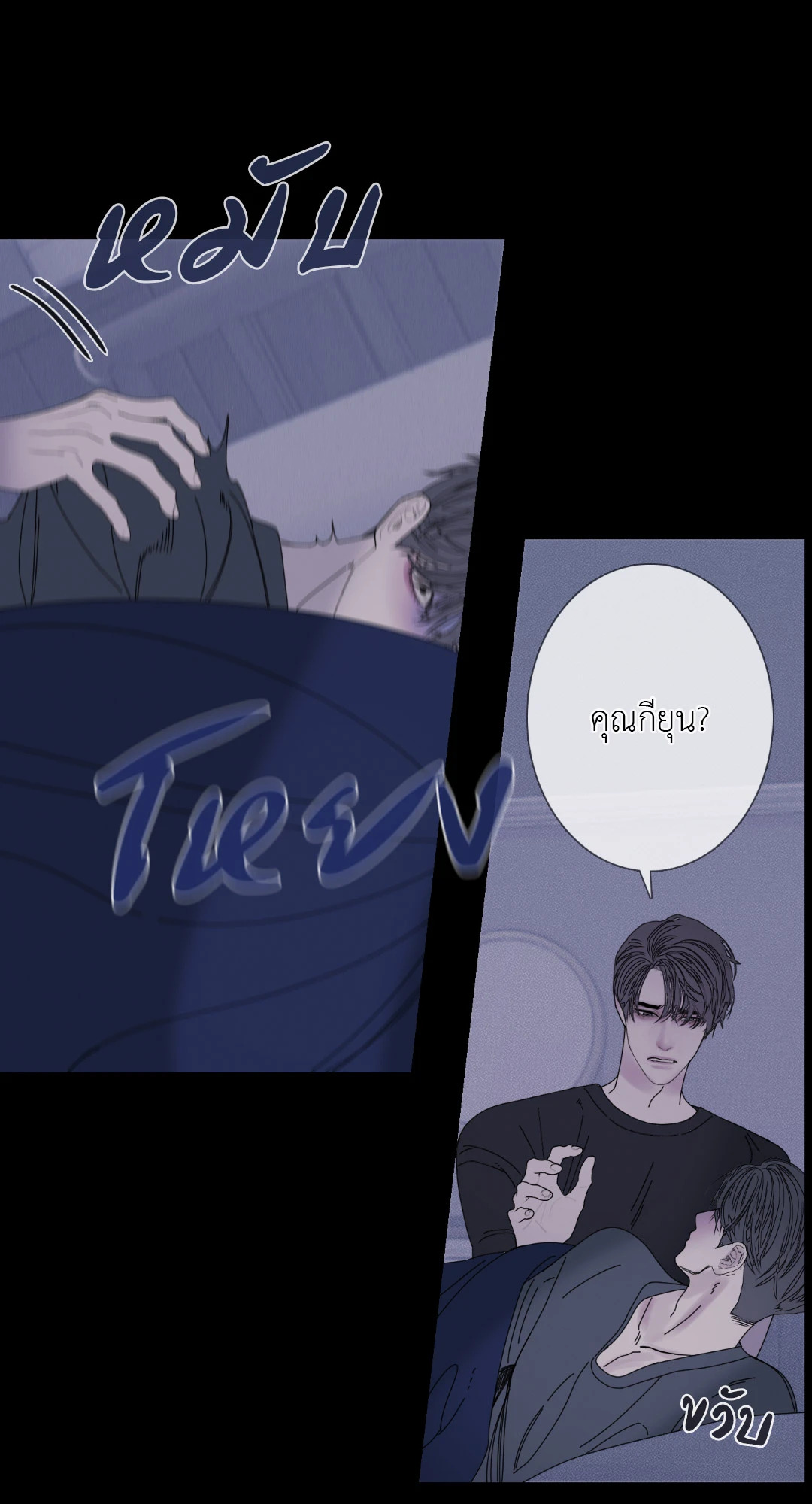 หน้า 36