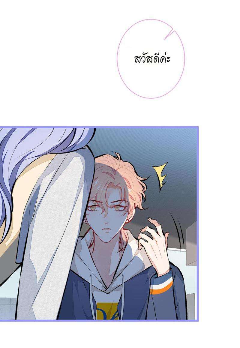 หน้า 35