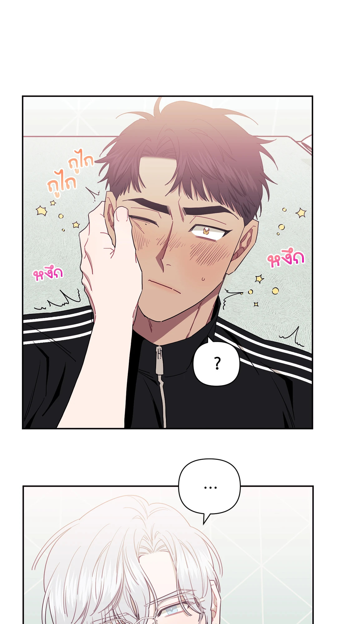 หน้า 65