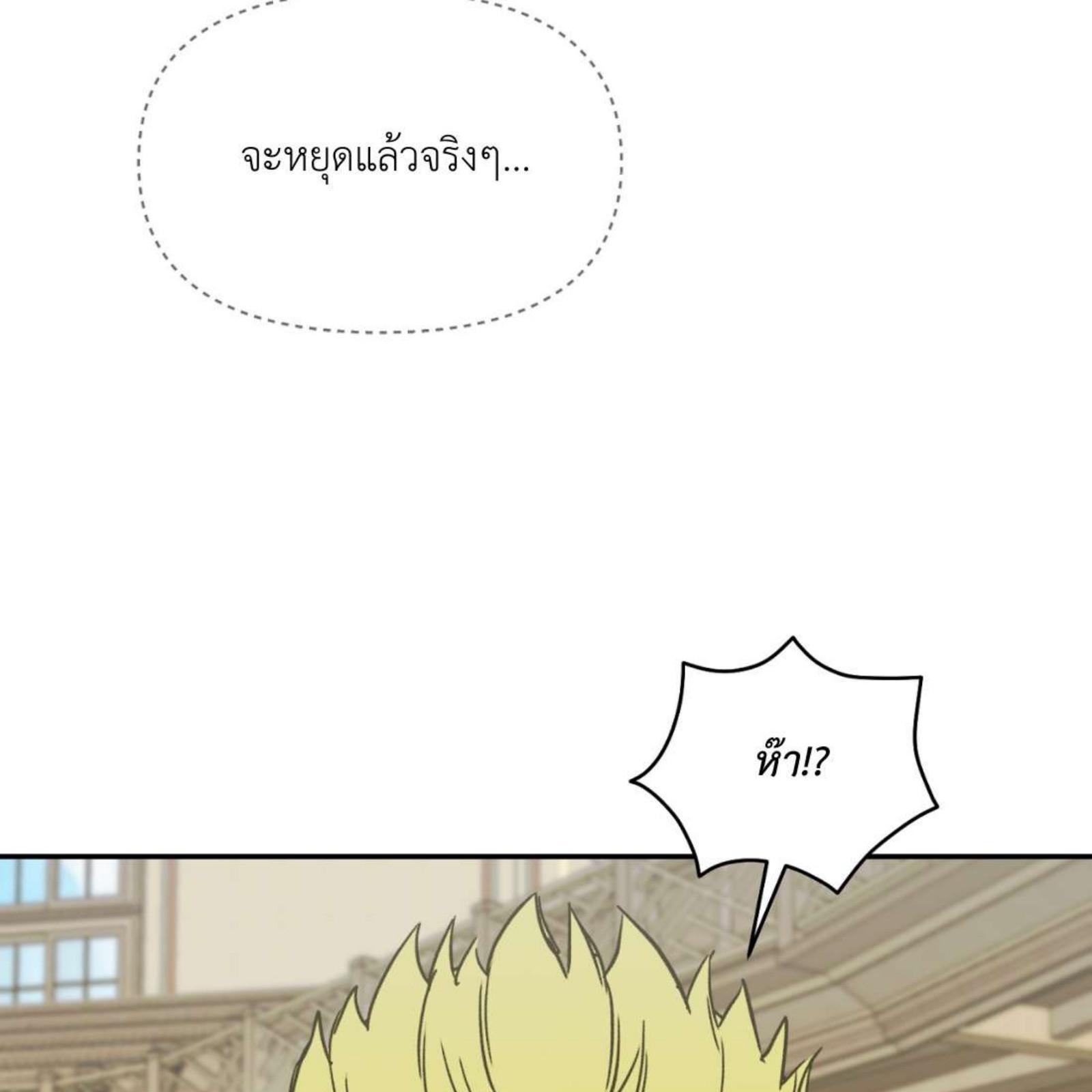 หน้า 109