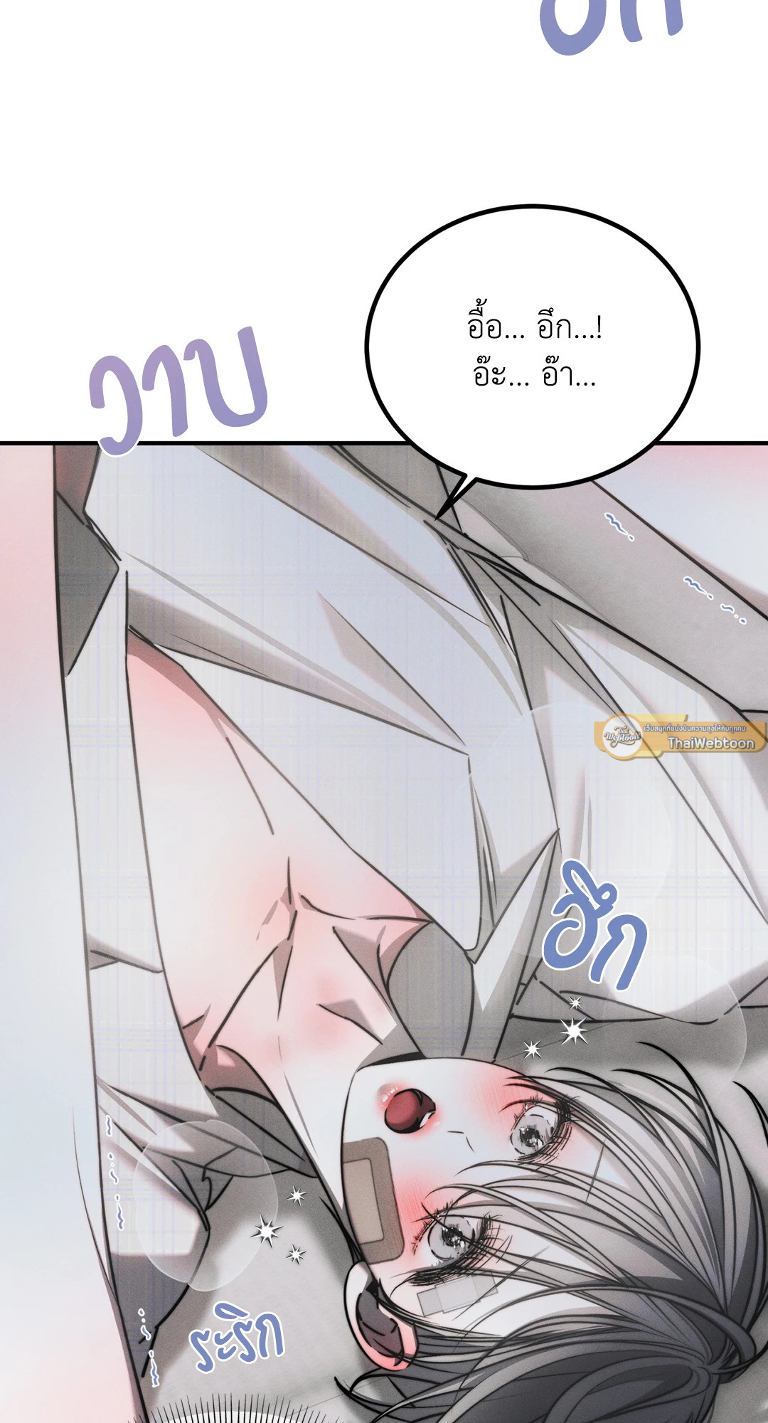 หน้า 66