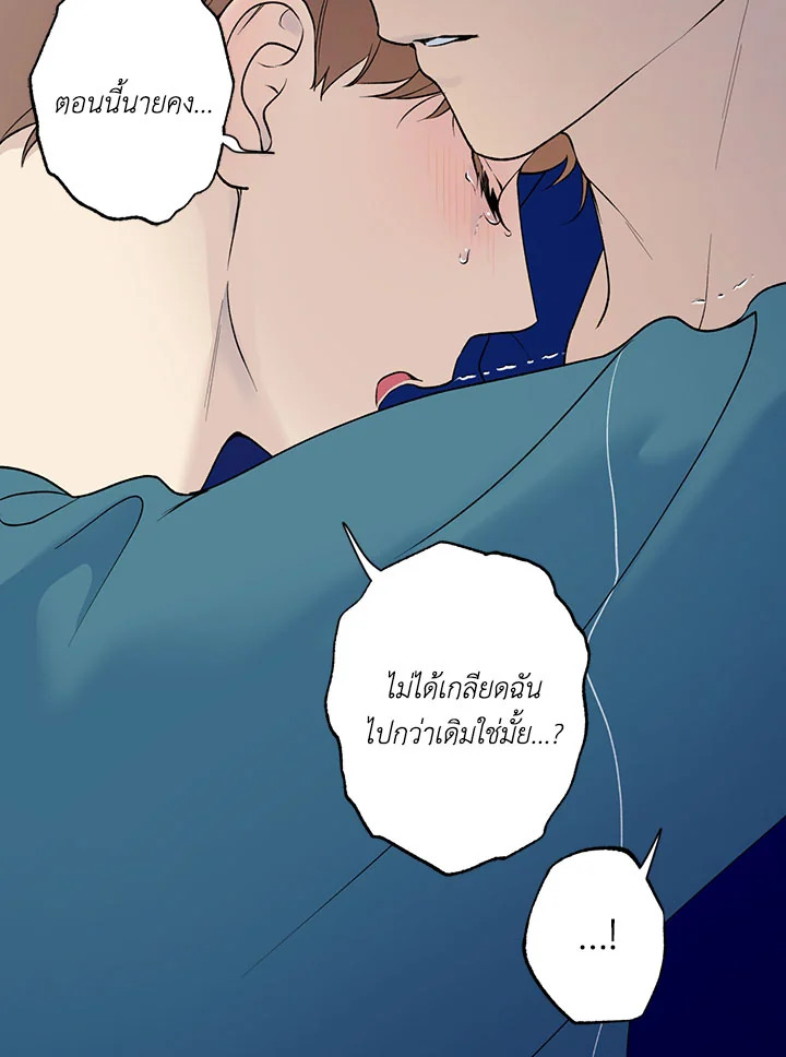 หน้า 60