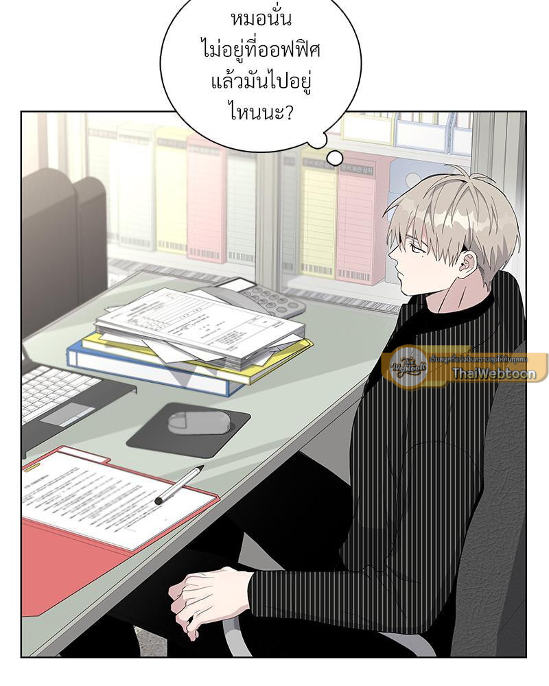 หน้า 54