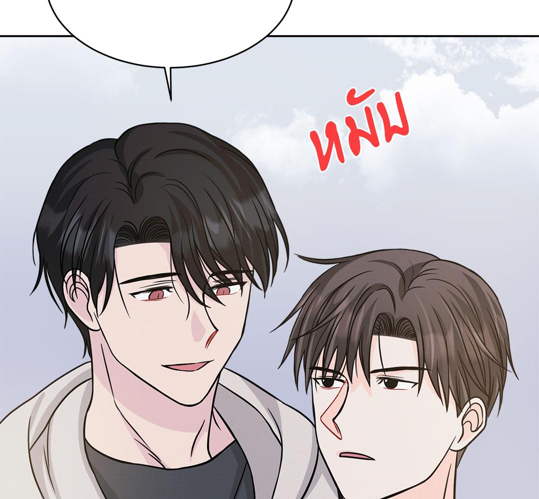 หน้า 106