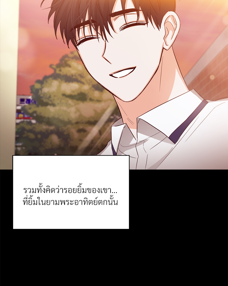 หน้า 81