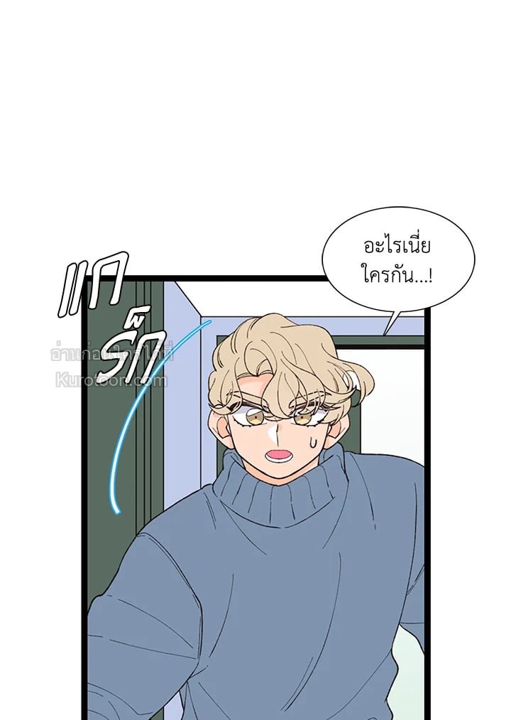 หน้า 41