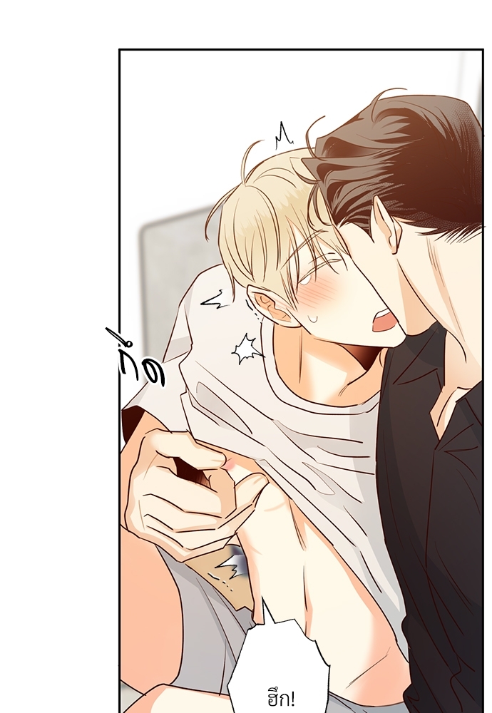 หน้า 72