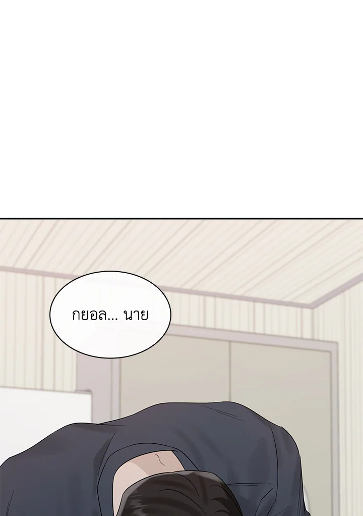 หน้า 112