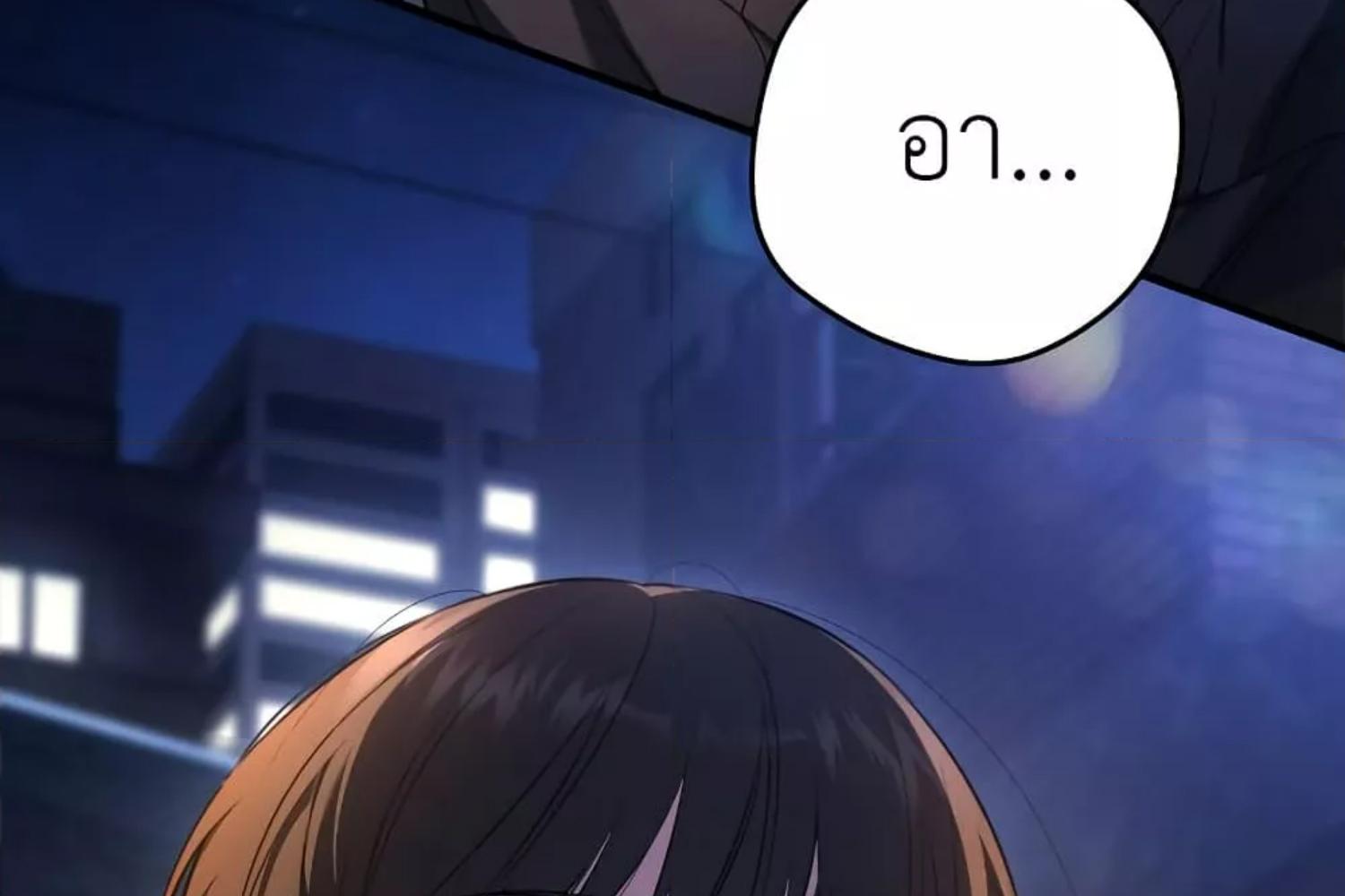 หน้า 94