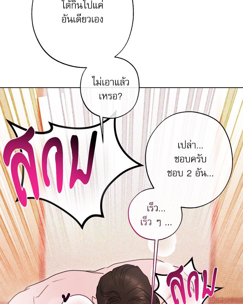 หน้า 91
