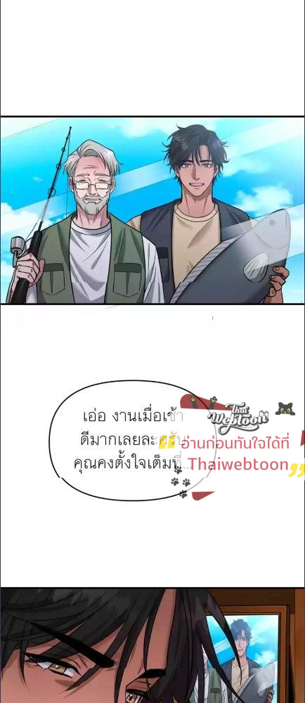 หน้า 45