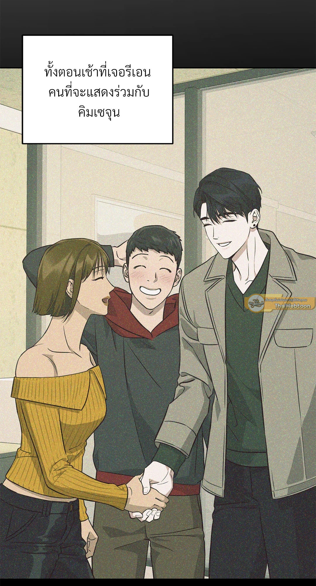 หน้า 19
