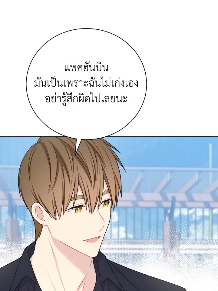 หน้า 64