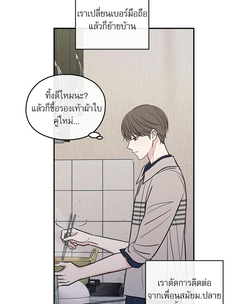 หน้า 78