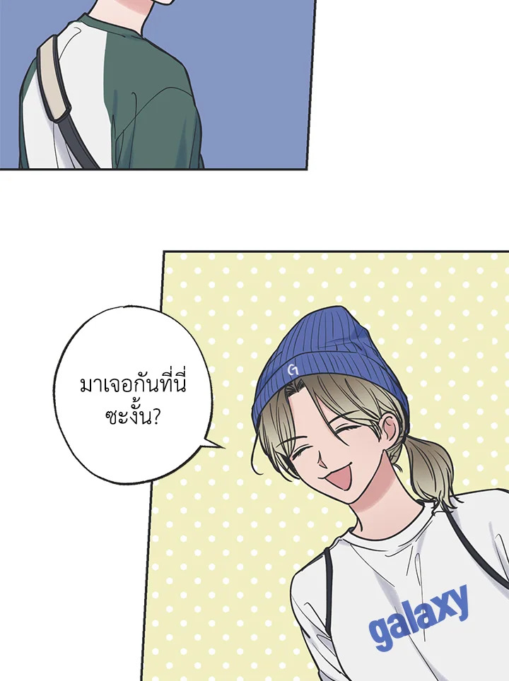 หน้า 44