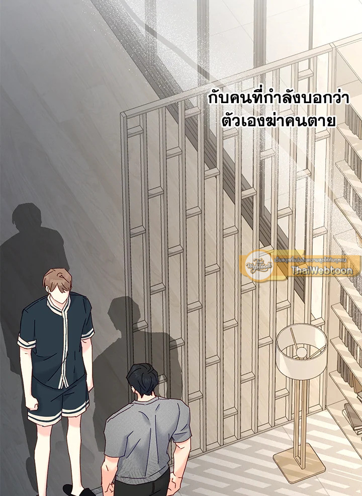 หน้า 59