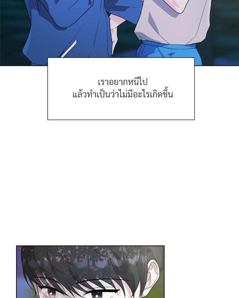 หน้า 78