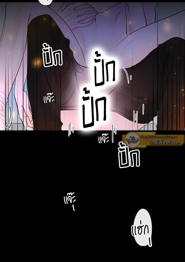 หน้า 61
