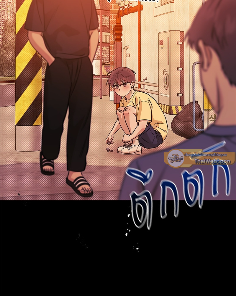 หน้า 73