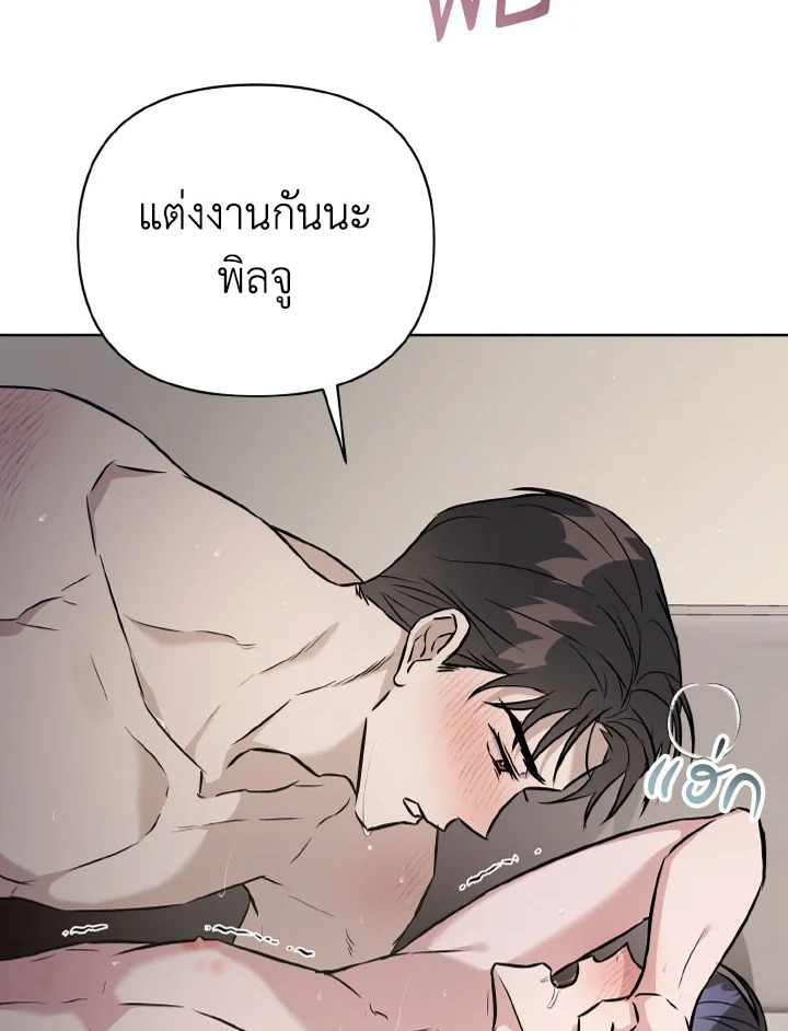 หน้า 78