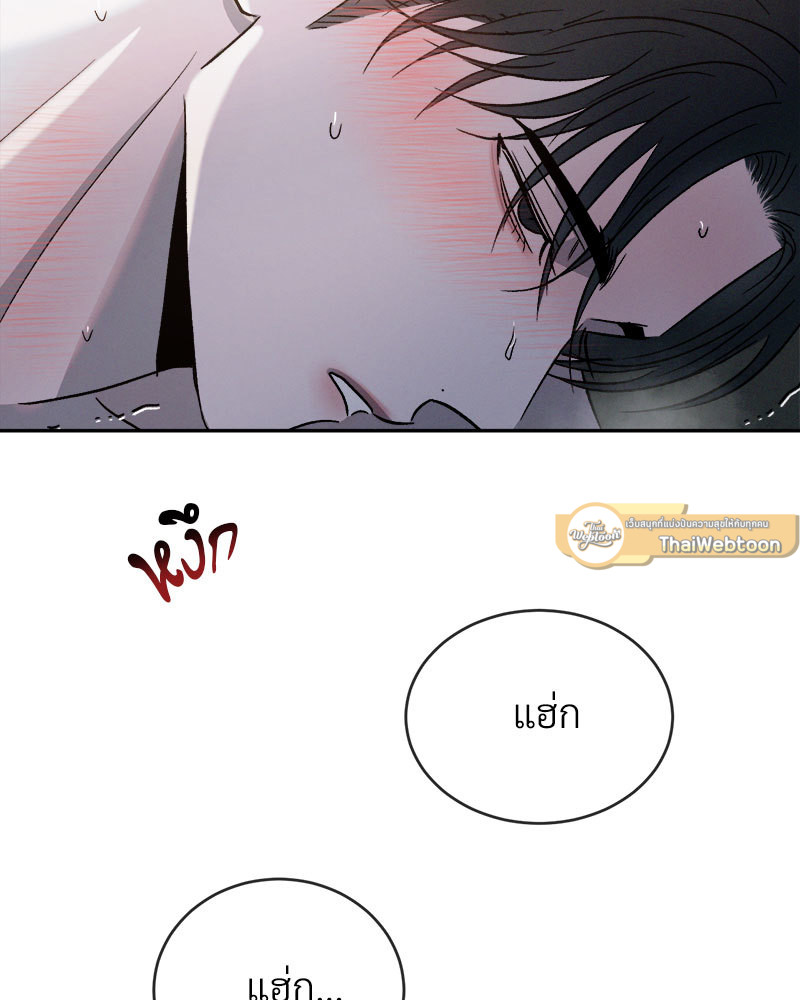 หน้า 117