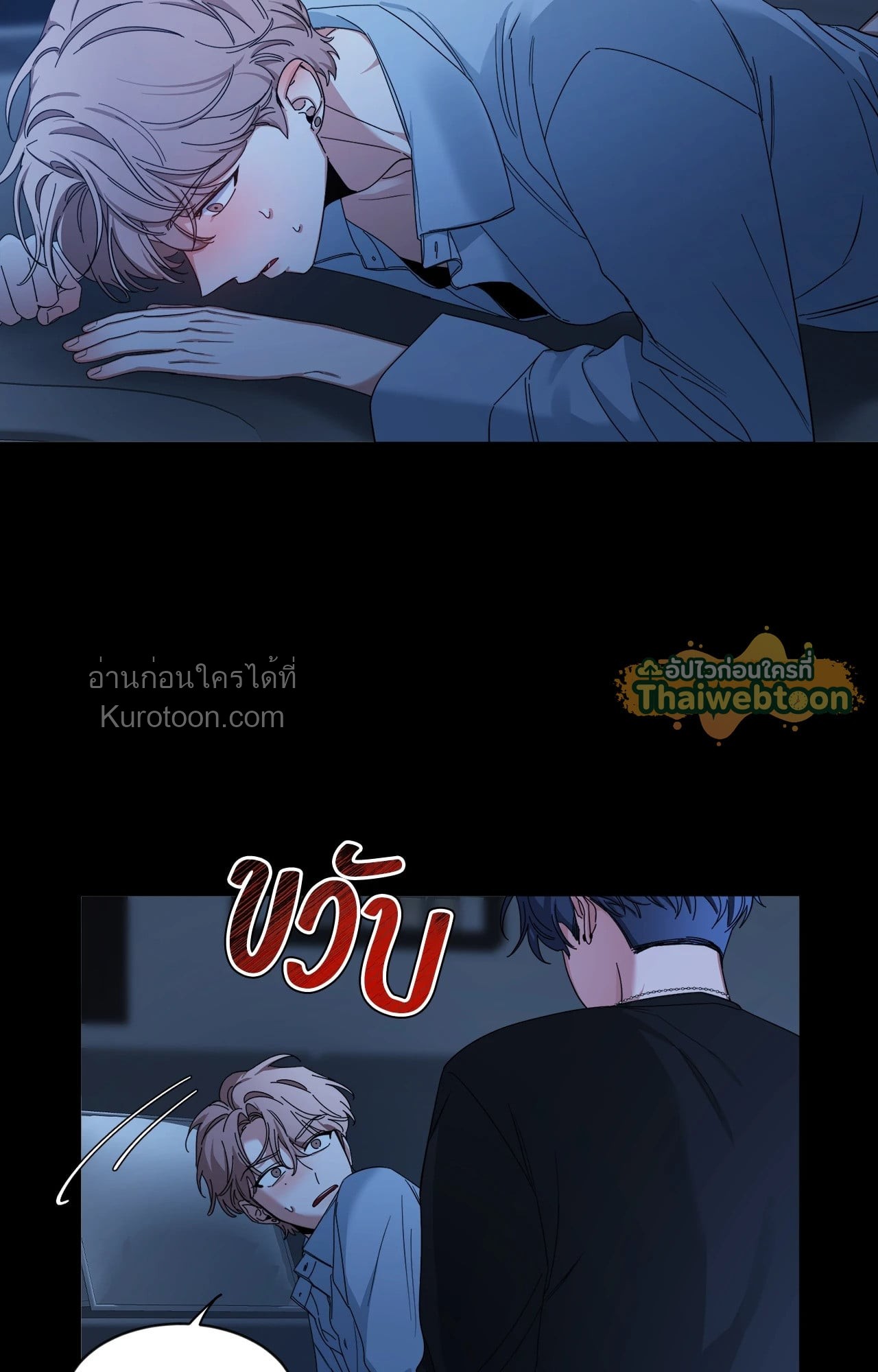 หน้า 57