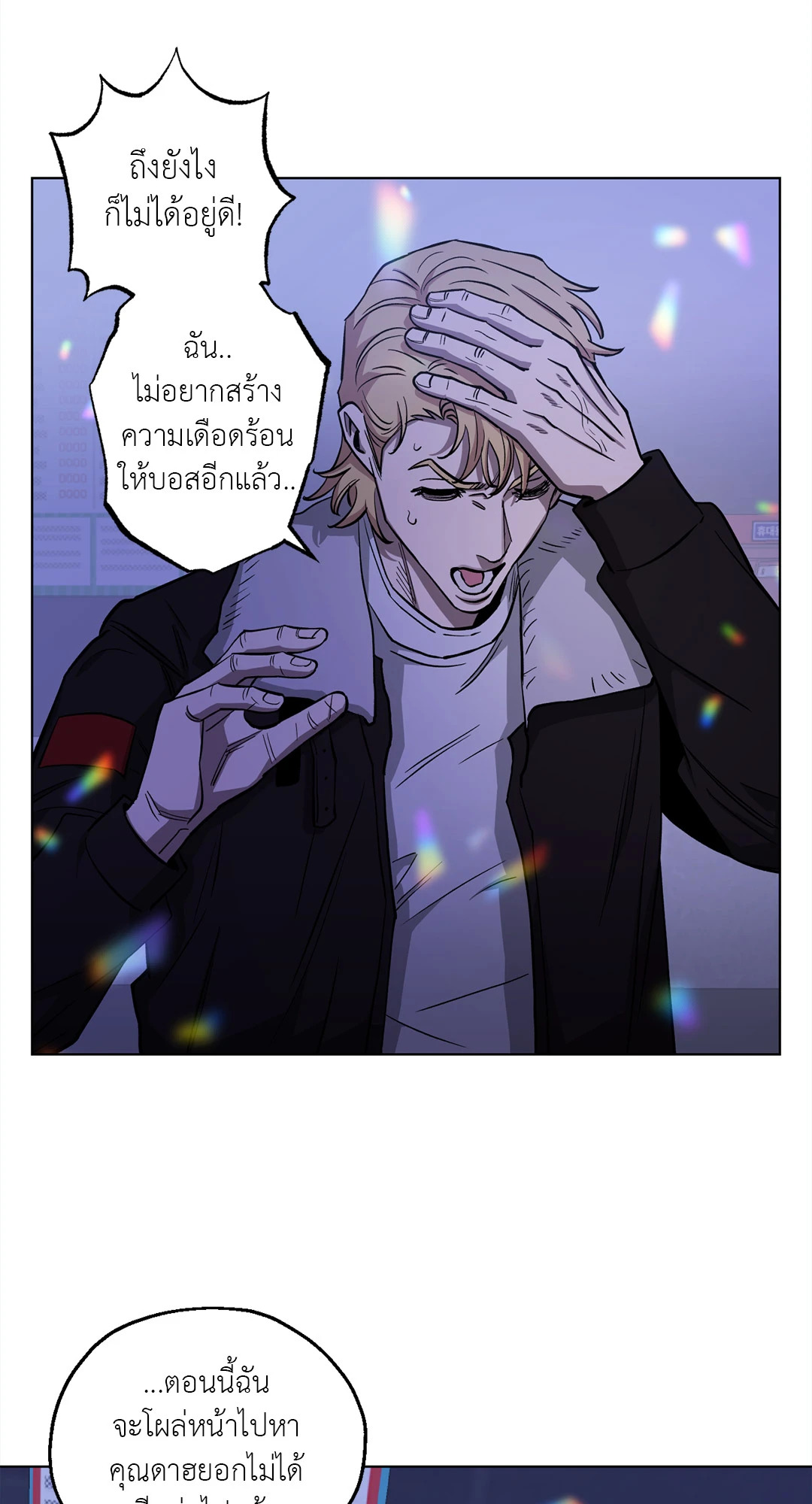 หน้า 35