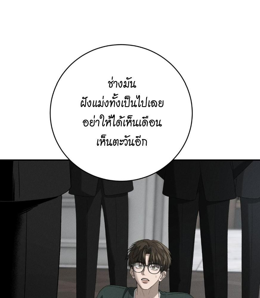 หน้า 154