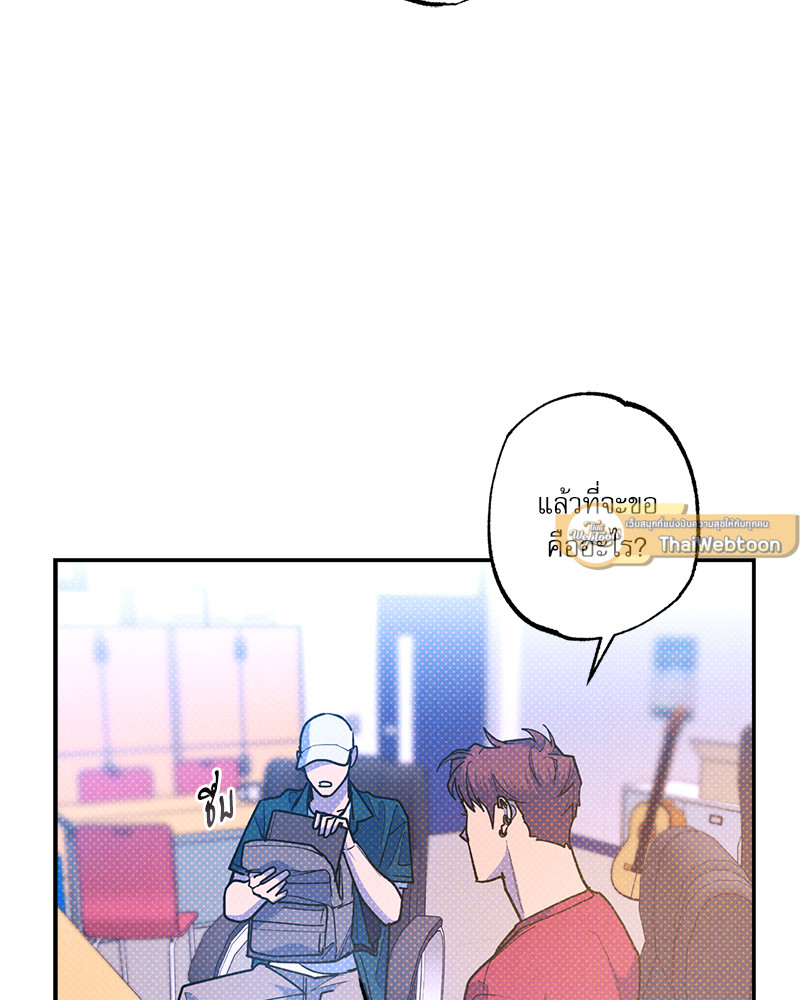 หน้า 107