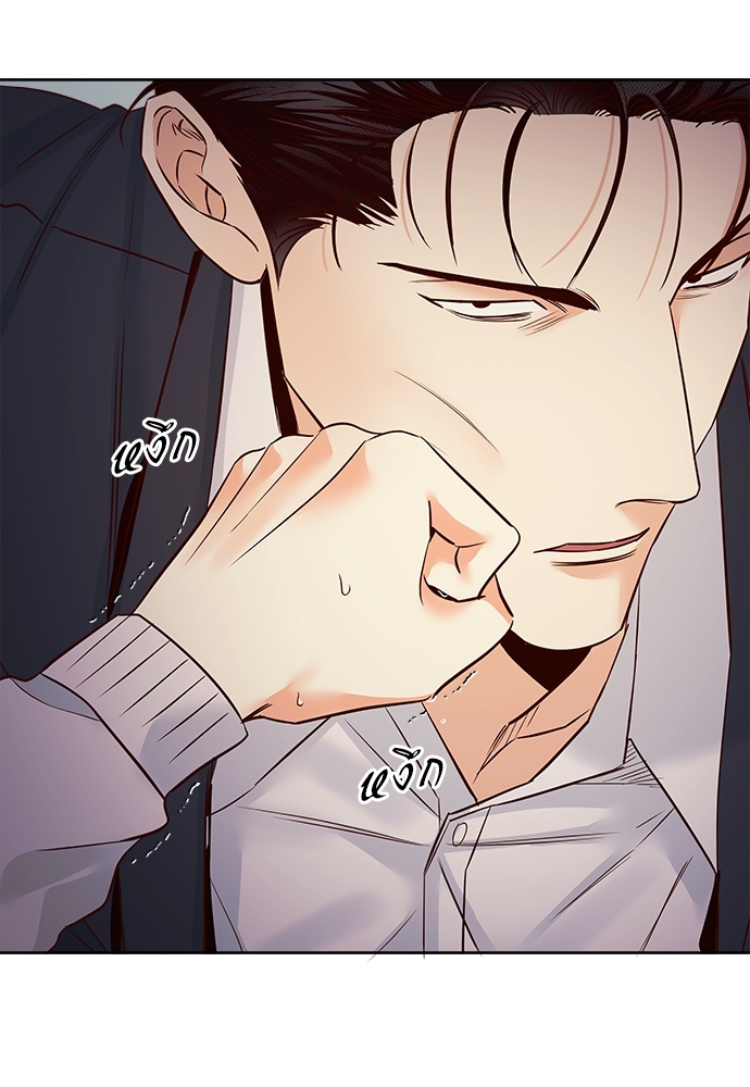 หน้า 70
