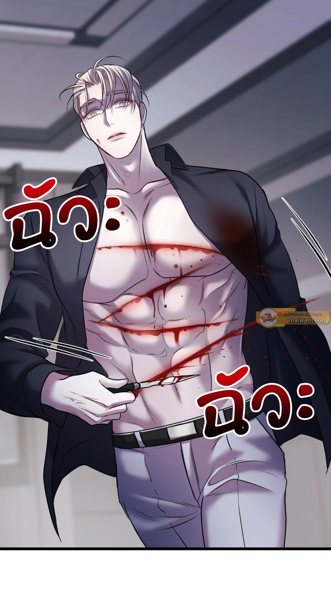 หน้า 70