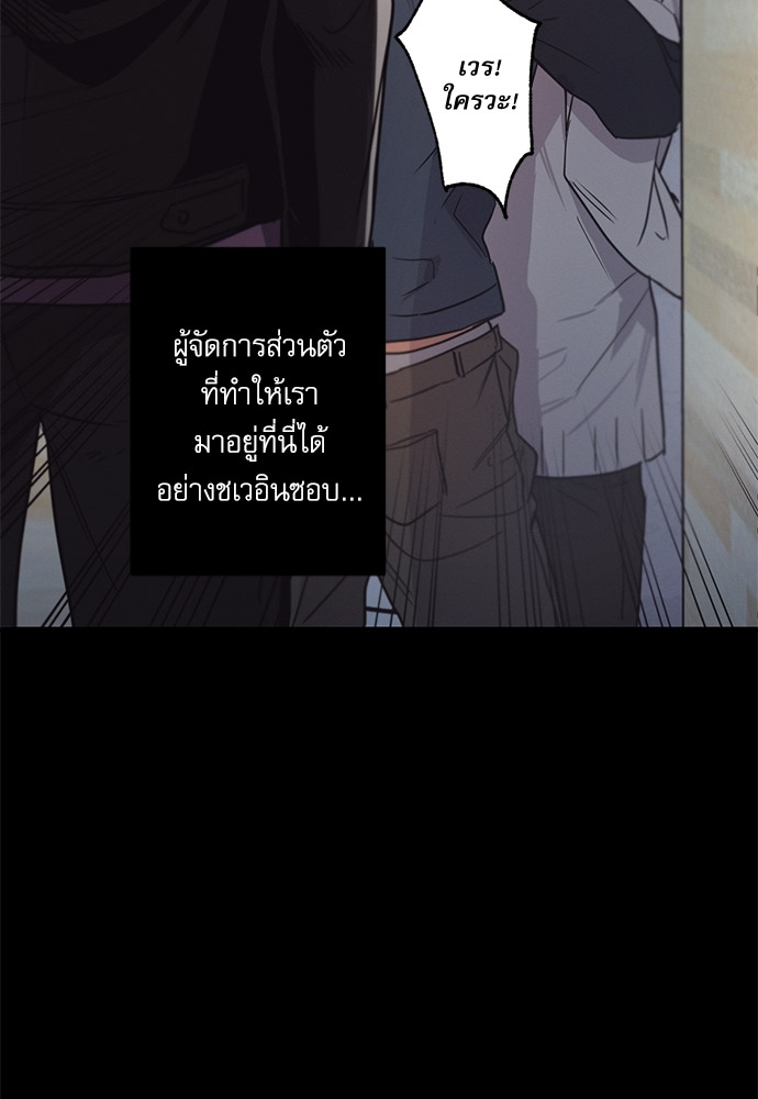 หน้า 95