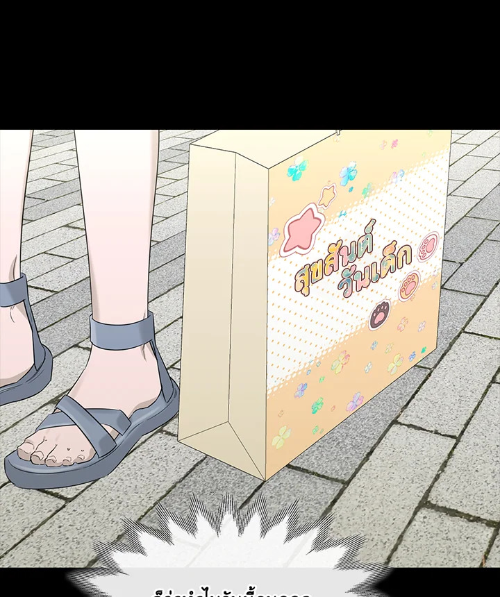 หน้า 62