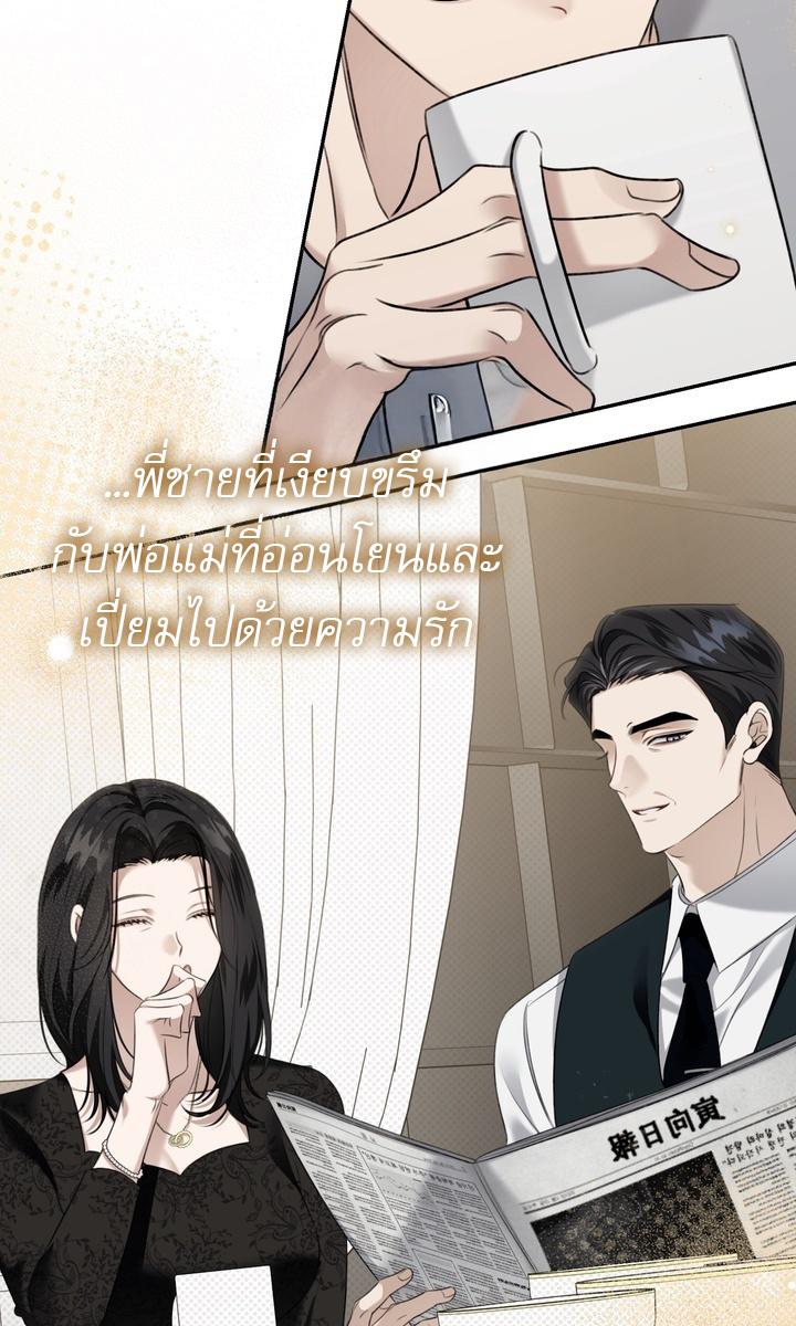 หน้า 78