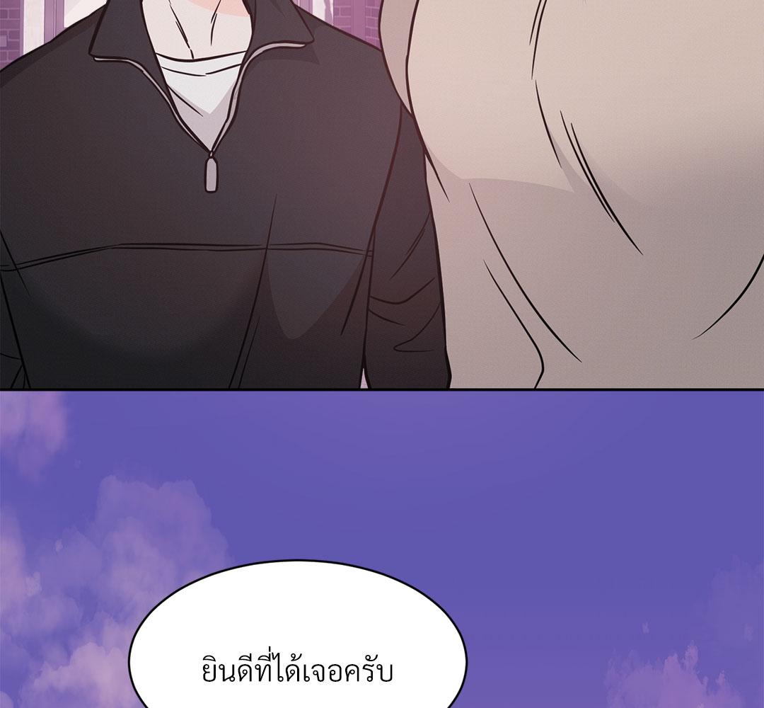 หน้า 130