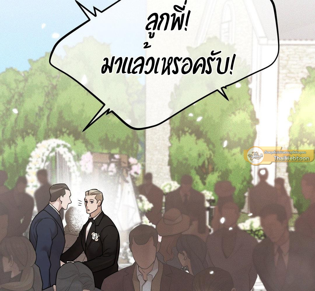 หน้า 106